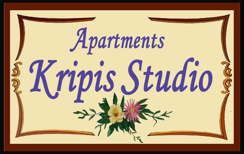 Kripis Studio סלוניקי מראה חיצוני תמונה
